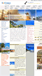 Mobile Screenshot of fortunetoursandtravels.com